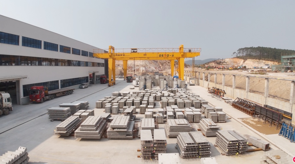 PC Series Prefabricated Building