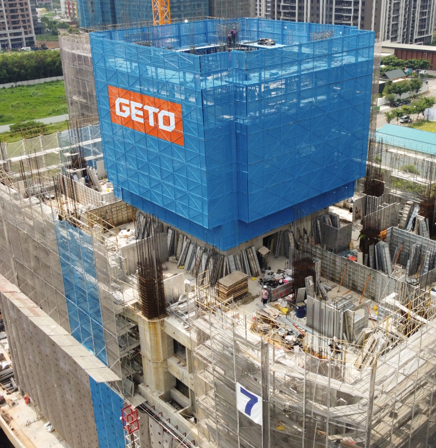 Super High-rise Hydraulic Climbing Formwork