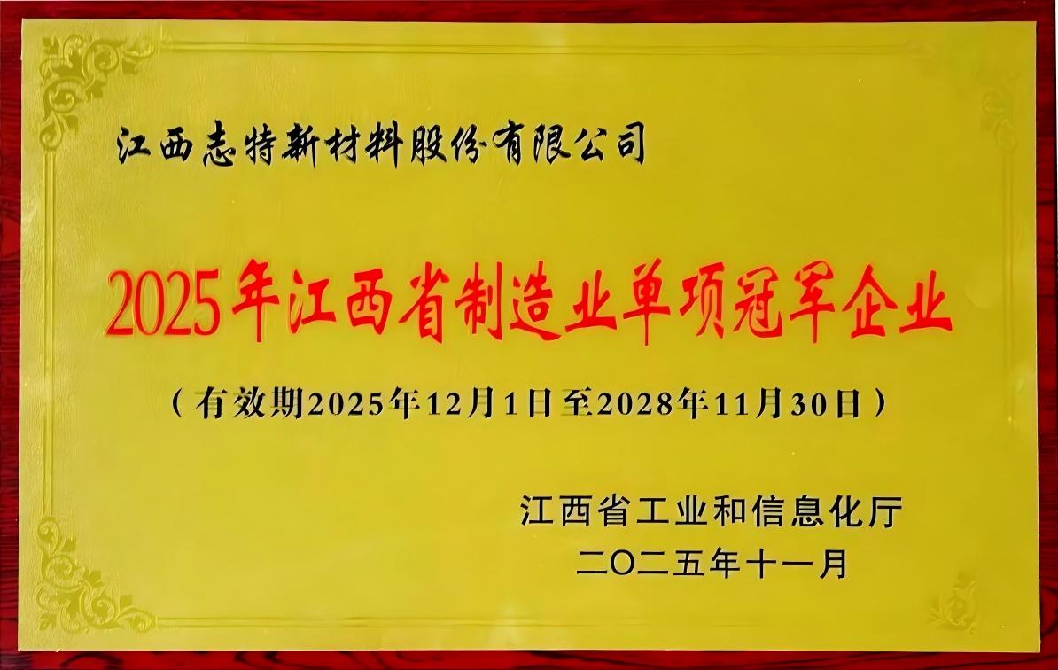 aboutus_danxiang