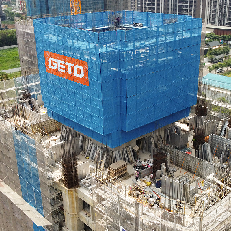 banner_Automatic Hydraulic Climbing Formwork