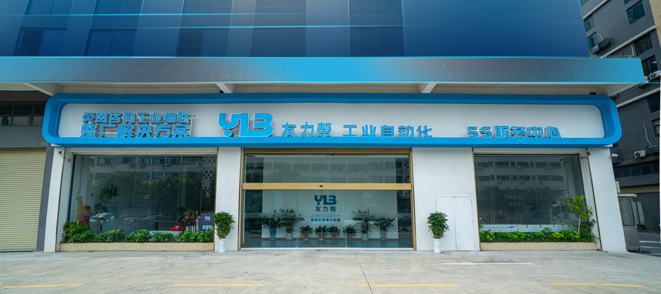  105744up7t
