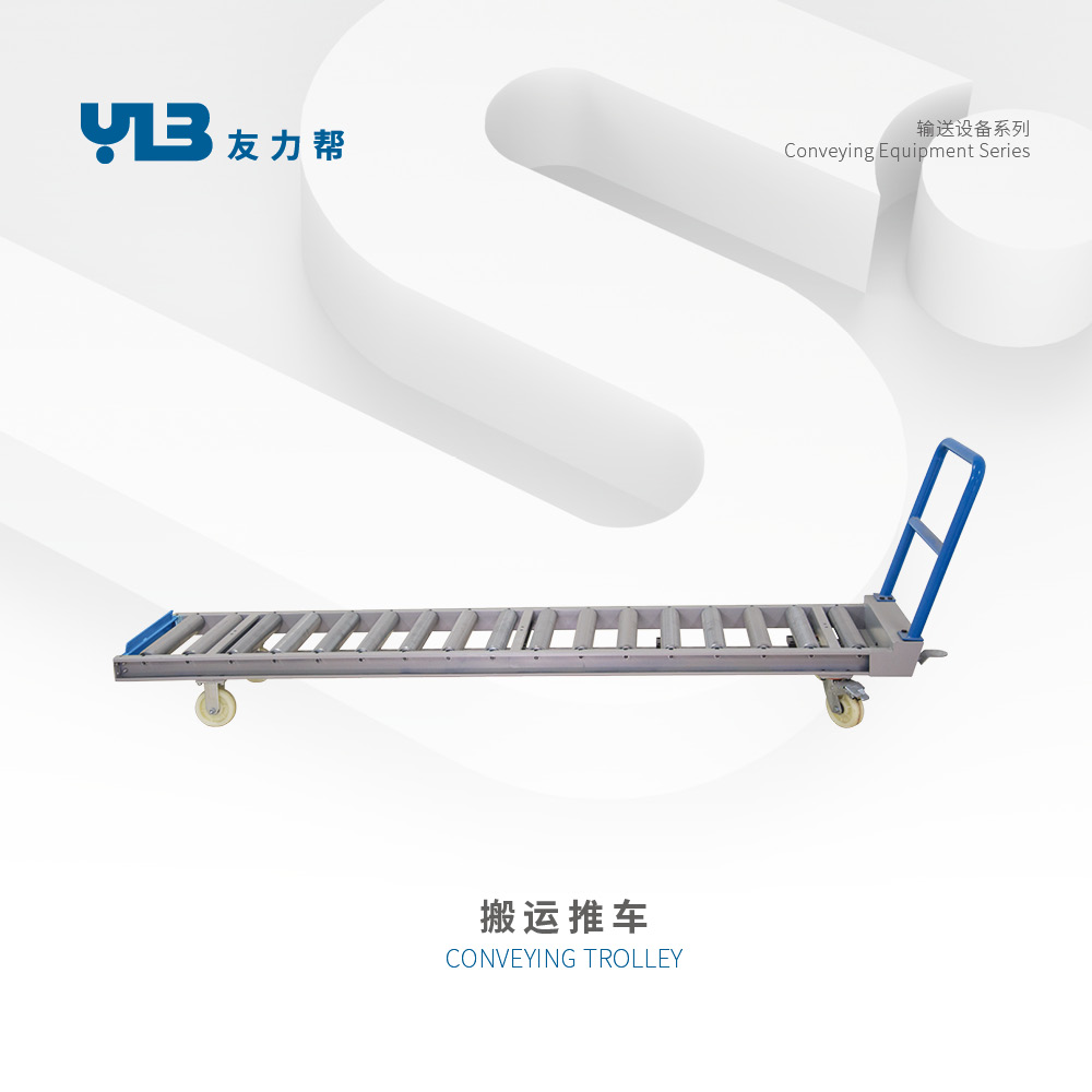 Conveying Trolley