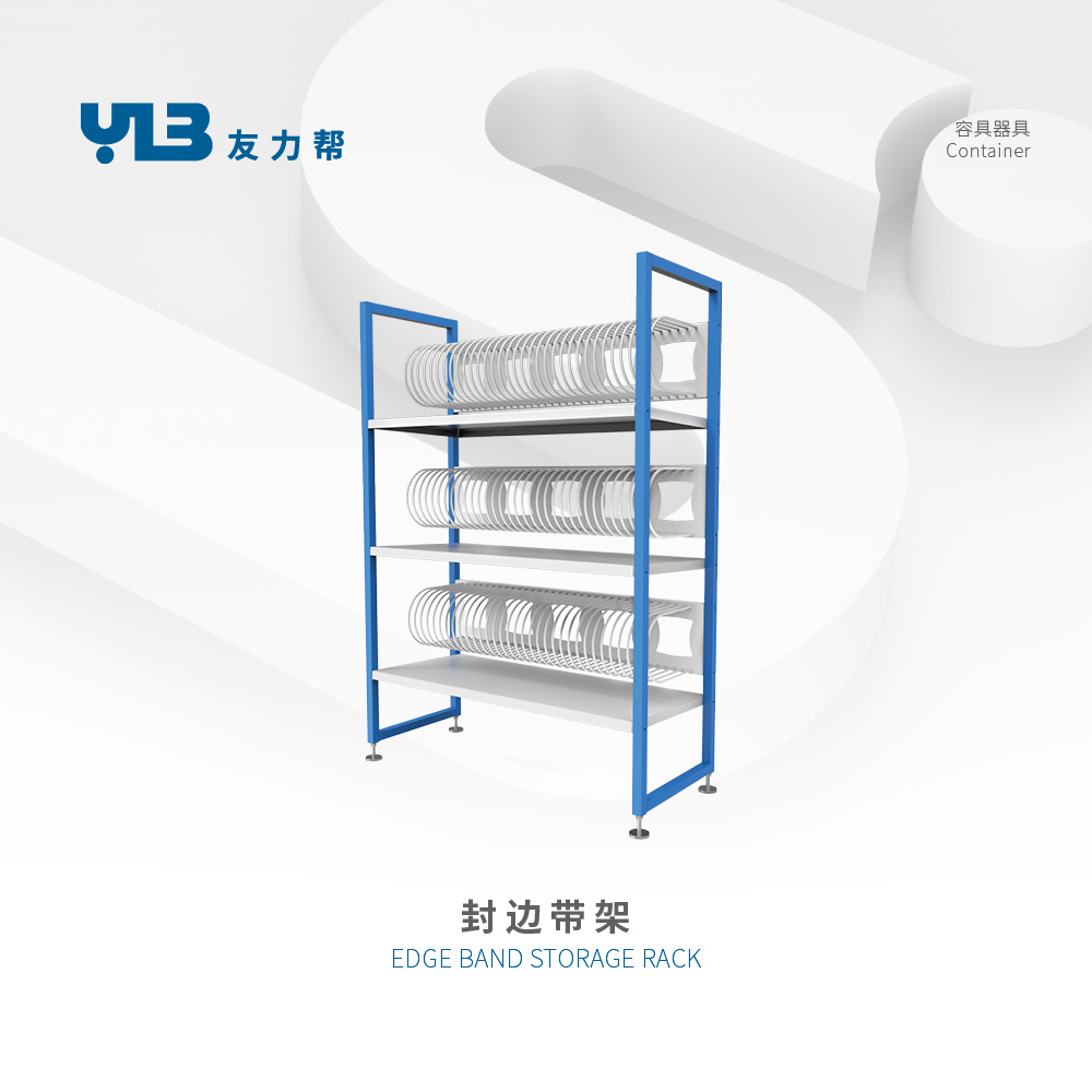 Edge Banding Reel Rack