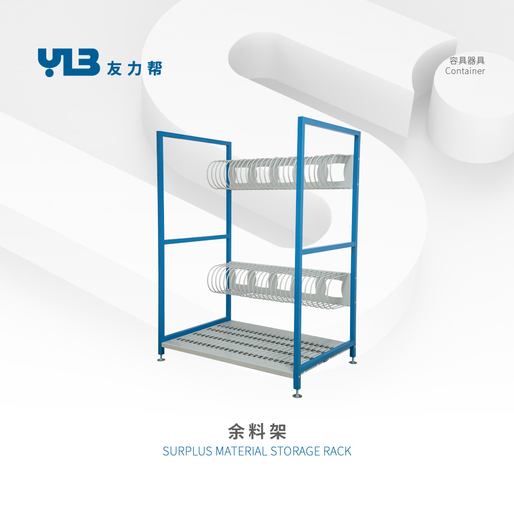 Leftover Panel Rack