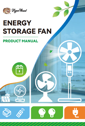 Tiger Head Energy Storage Fan Catalogue