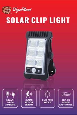 Tiger Head Solar Clip Light Catalogue