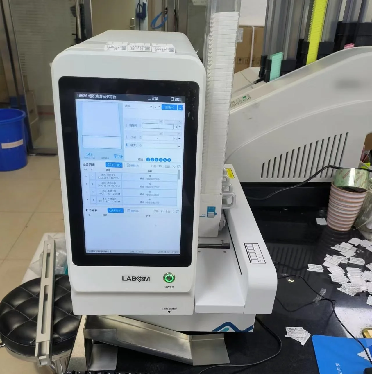 tissue cassette printer application