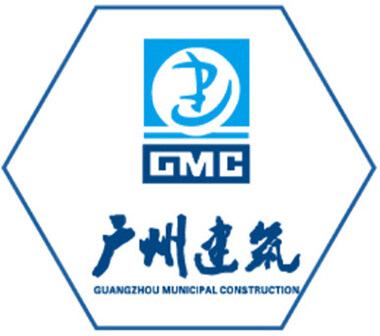 Guangzhou Municipal Construction