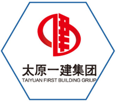 Taiyuan first building group