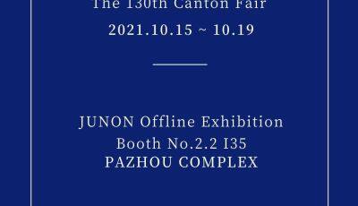 JUNON Switch in the 130th Canton Fair