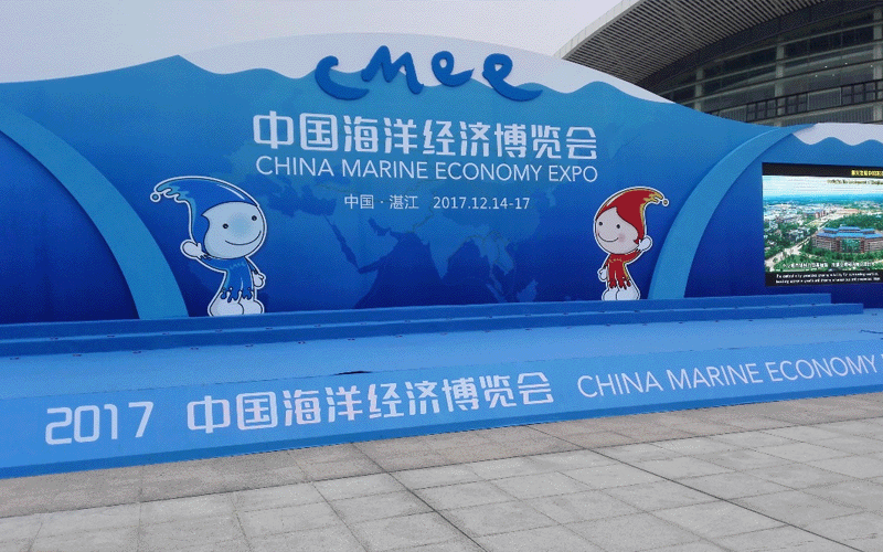 ACCUVON rotary lobe pump assists the 5th China Zhanjiang Maritime Expo in 2017