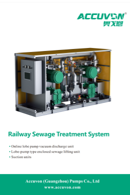 Railway Sewage Treatment System