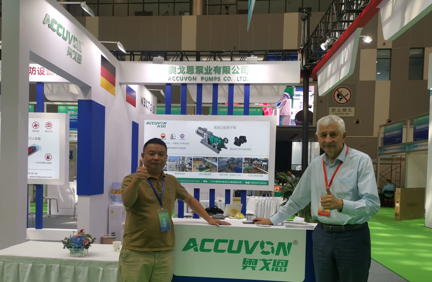 ACCUVON's lobe pump technology was highly appreciated and praised by international customers at the Dongying International Petroleum Technology and Equipment Exhi