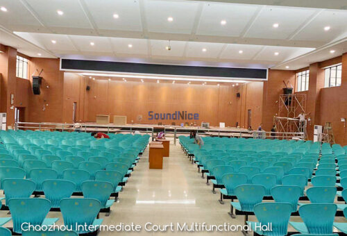 Chaozhou Intermediate Court Multi-functional Hall