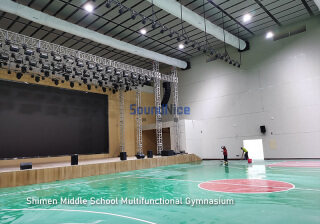 Shimen Middle School Multifunctional Gymnasium