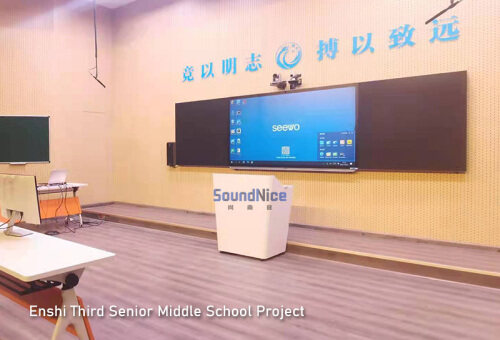 Enshi Third Senior Middle School Project
