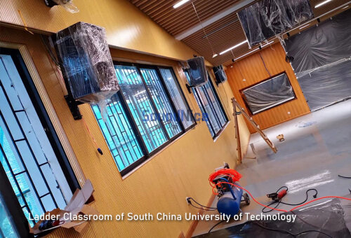 Ladder Classroom of South China University of Technology