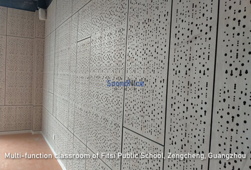 Multi-function classroom of Fitsi Public School, Zengcheng, Guangzhou