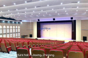 Zhejiang Jiaxing Meeting Room 