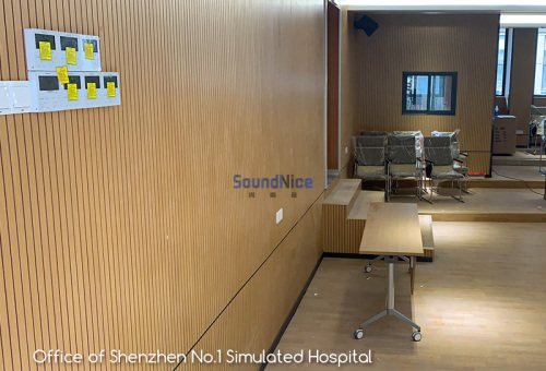Office of Shenzhen No.1 Simulated Hospital Installation Grooved Acoustic Panel