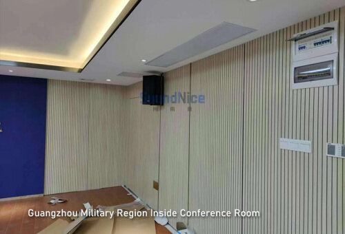 Guangzhou Military Region Inside Conference Room
