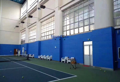 Australian Tennis Hall