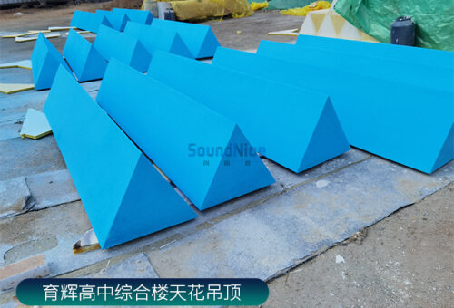 Installation of Ceiling space absorber on Ceiling of Yuhui Senior high school Complex Building