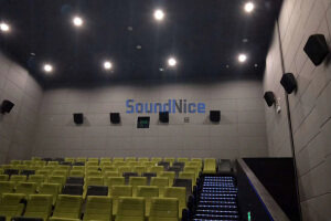 Cinema Fabric acoustic panel