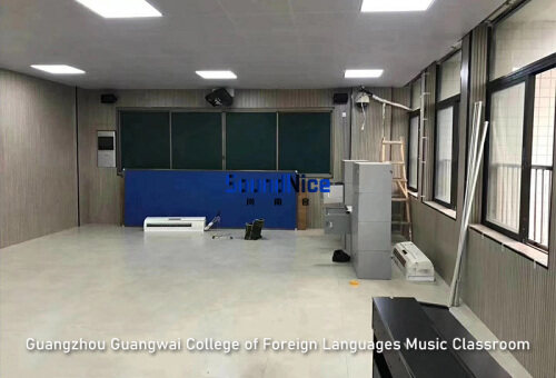 Guangzhou Guangwai College of Foreign Languages Music Classroom