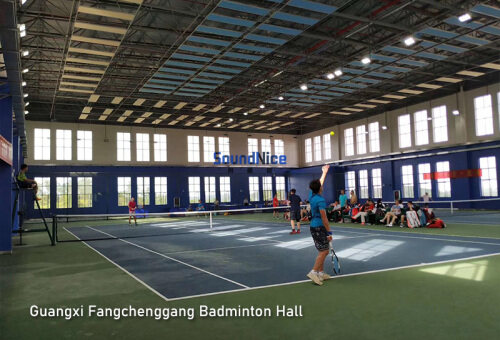 Guangxi Fangchenggang Badminton Hall