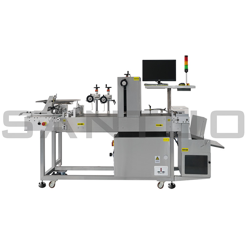 Aluminum_Film_Print_Inspection_Machine__1_