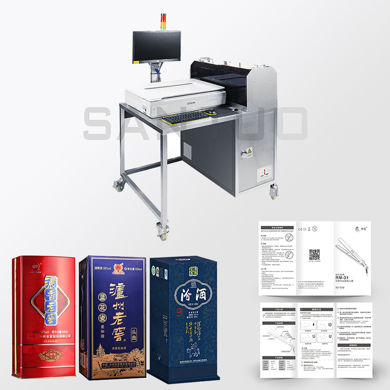 Silkscreen Printing Quality Inspection System