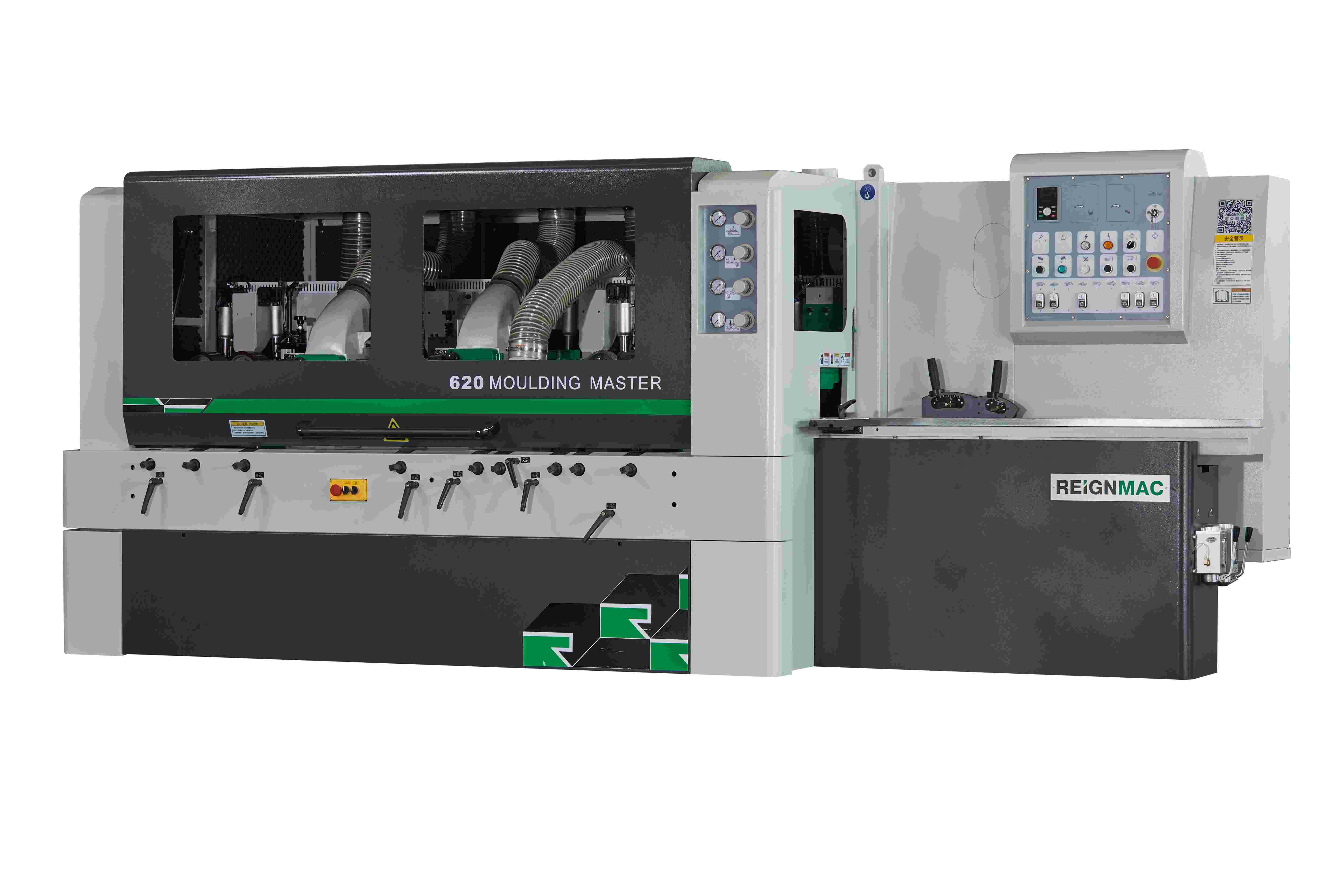RMM620(1)