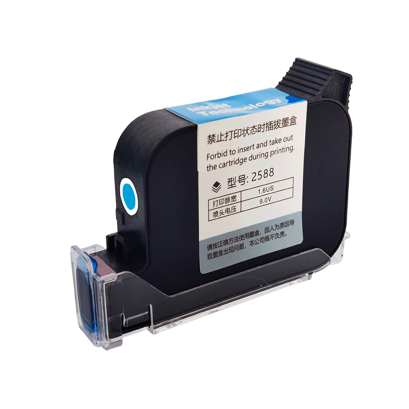 Paxiya 2588 color quickdrying ink cartridge