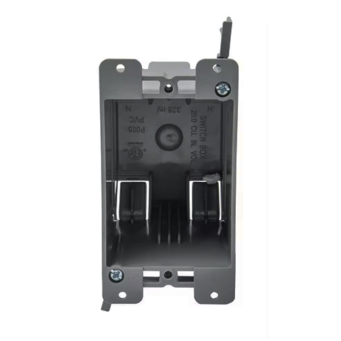 GREY JUNCTION BOX 014