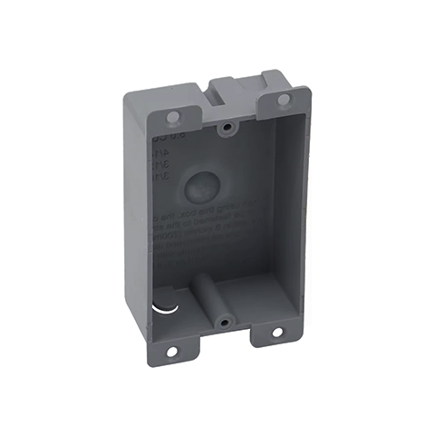 GREY JUNCTION BOX 015