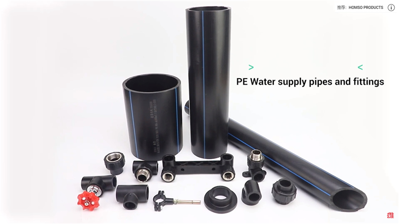 HDPE pipe and fittings