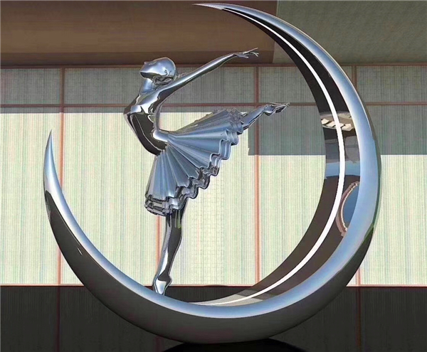 Stainless Steel Sculpture