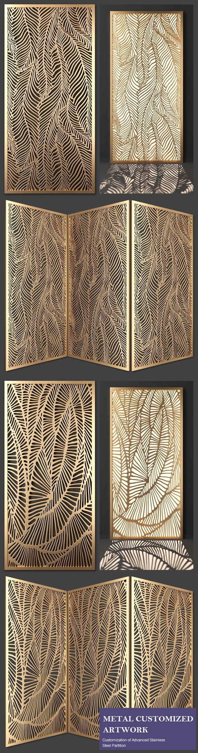 Stainless Steel Laser Cut Screen Panel