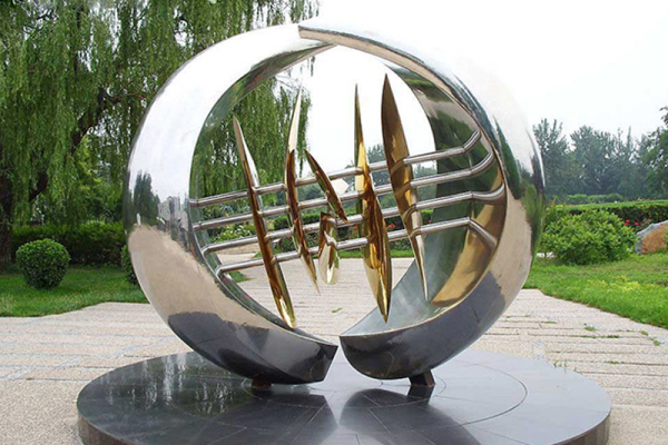 Metal Sculpture1