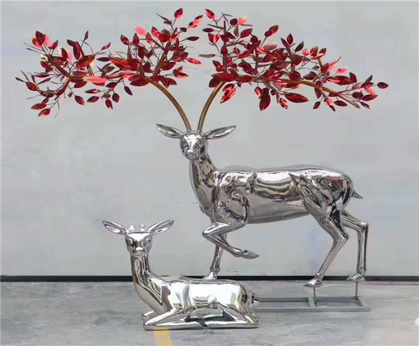 Metal Leaf Sculpture