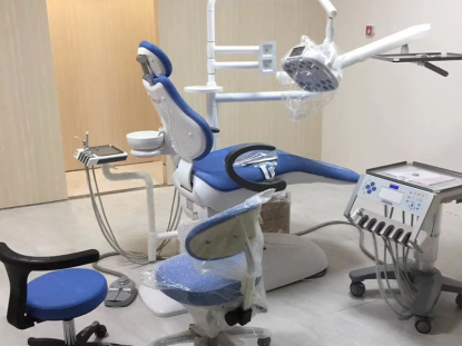 The design tenet of the dental chair: