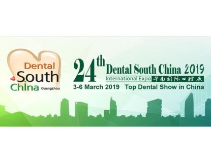 CINGOL in Dental South China Mar. 2019