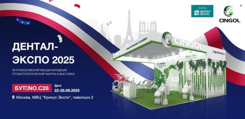 The 58th Moscow International Dental Forum & Exhibition