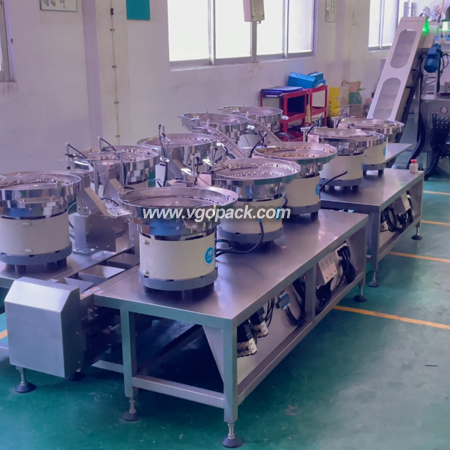 10 Vibration Feeder Counting Packing Machine-Hardware (6)