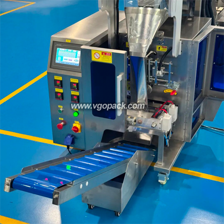 14 Vibration Feeder Counting Packing Machine-Hardware  (2)