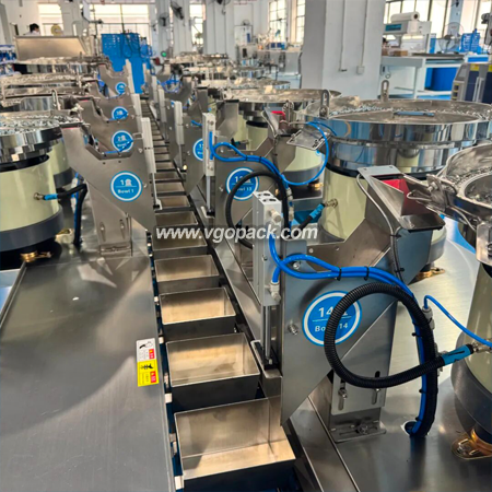 14 Vibration Feeder Counting Packing Machine-Hardware  (4)