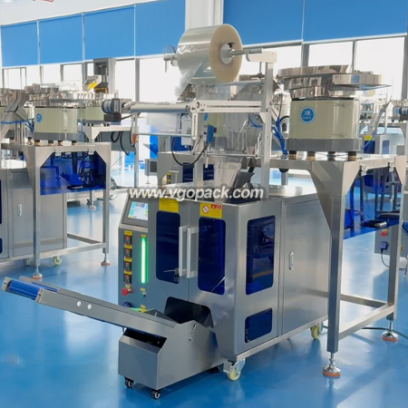2 Bowl Counting Packing Machine-Eye Screw (1)
