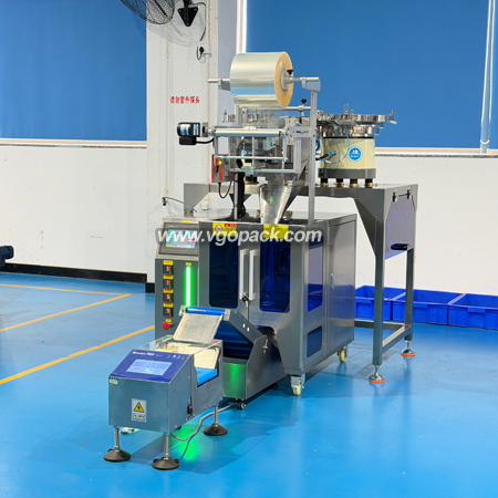 2 Bowl Counting Packing Machine for Hardware (10)