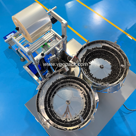 2 Bowl Counting Packing Machine for Hardware (4)